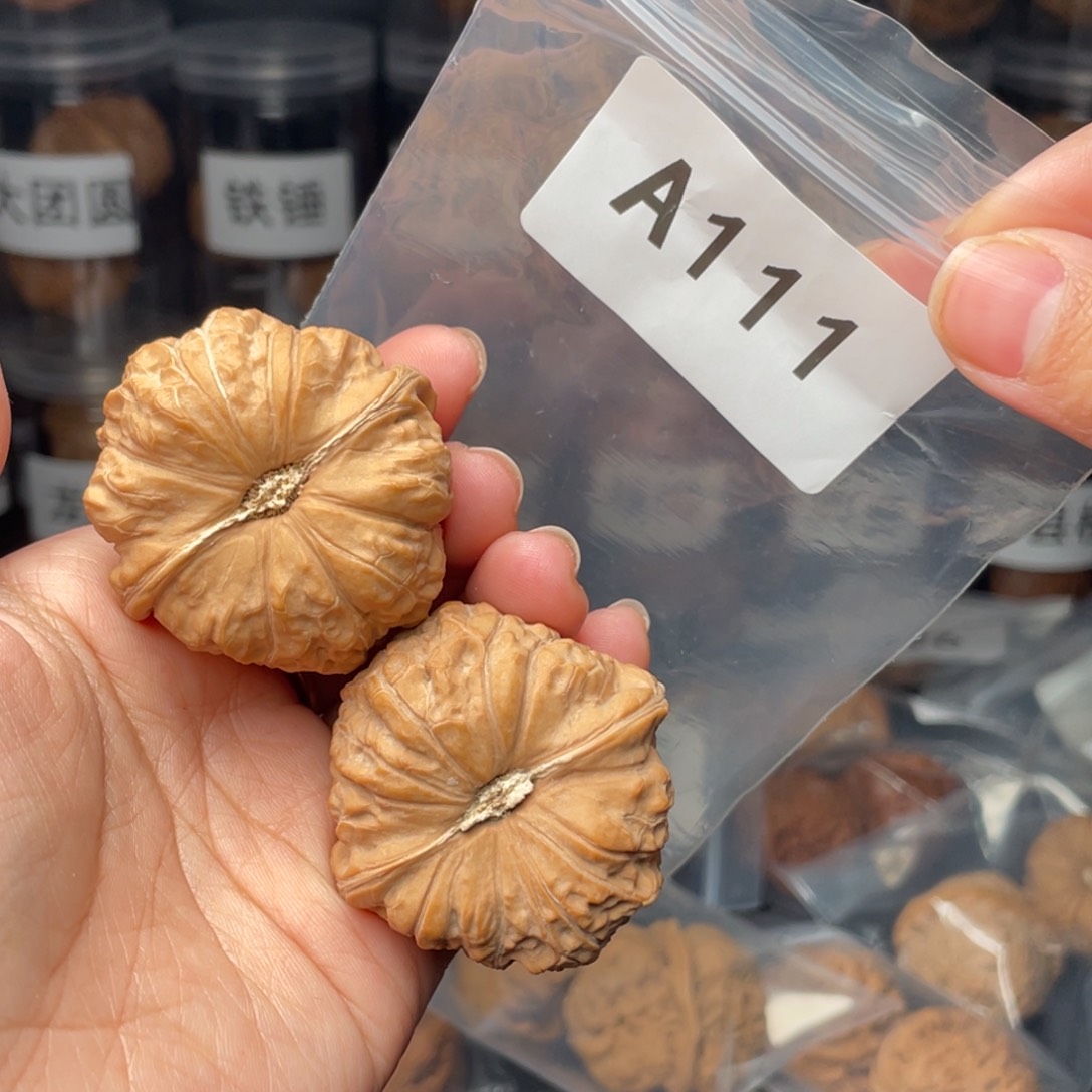 文玩核桃把件?****长全品43南瓜