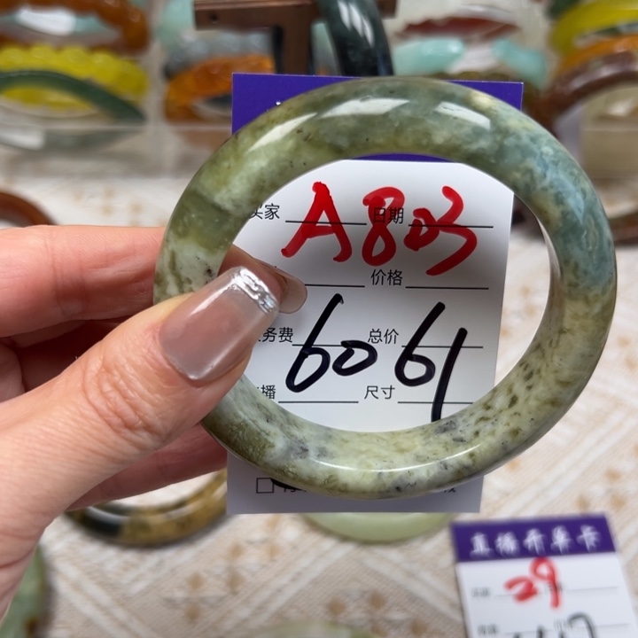 f***r蛇纹石玉未镶嵌手镯