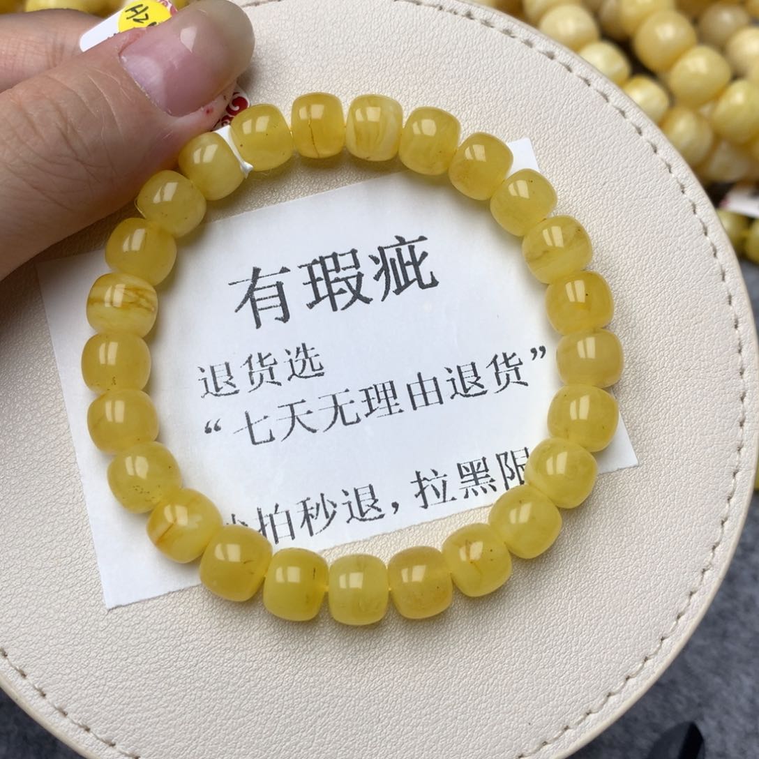 琥珀未镶嵌珠宝奇石17