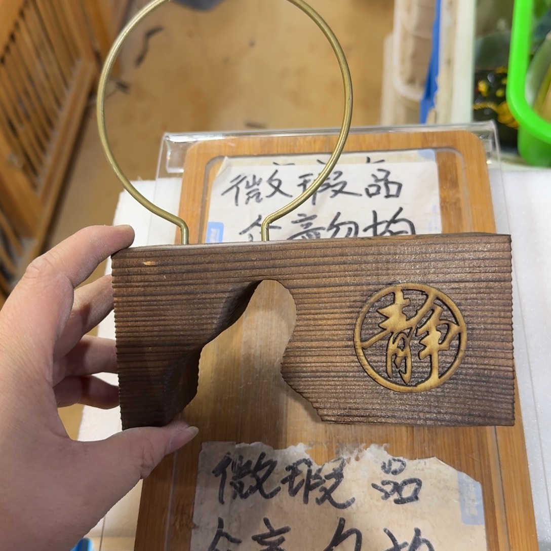 微瑕疵介意勿拍陶瓷器皿M933