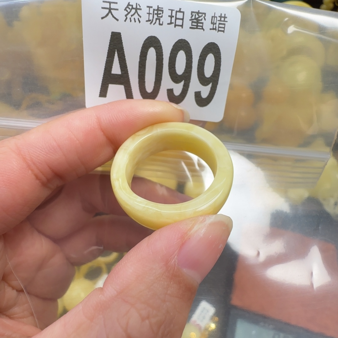 蜜蜡未镶嵌珠宝奇石21