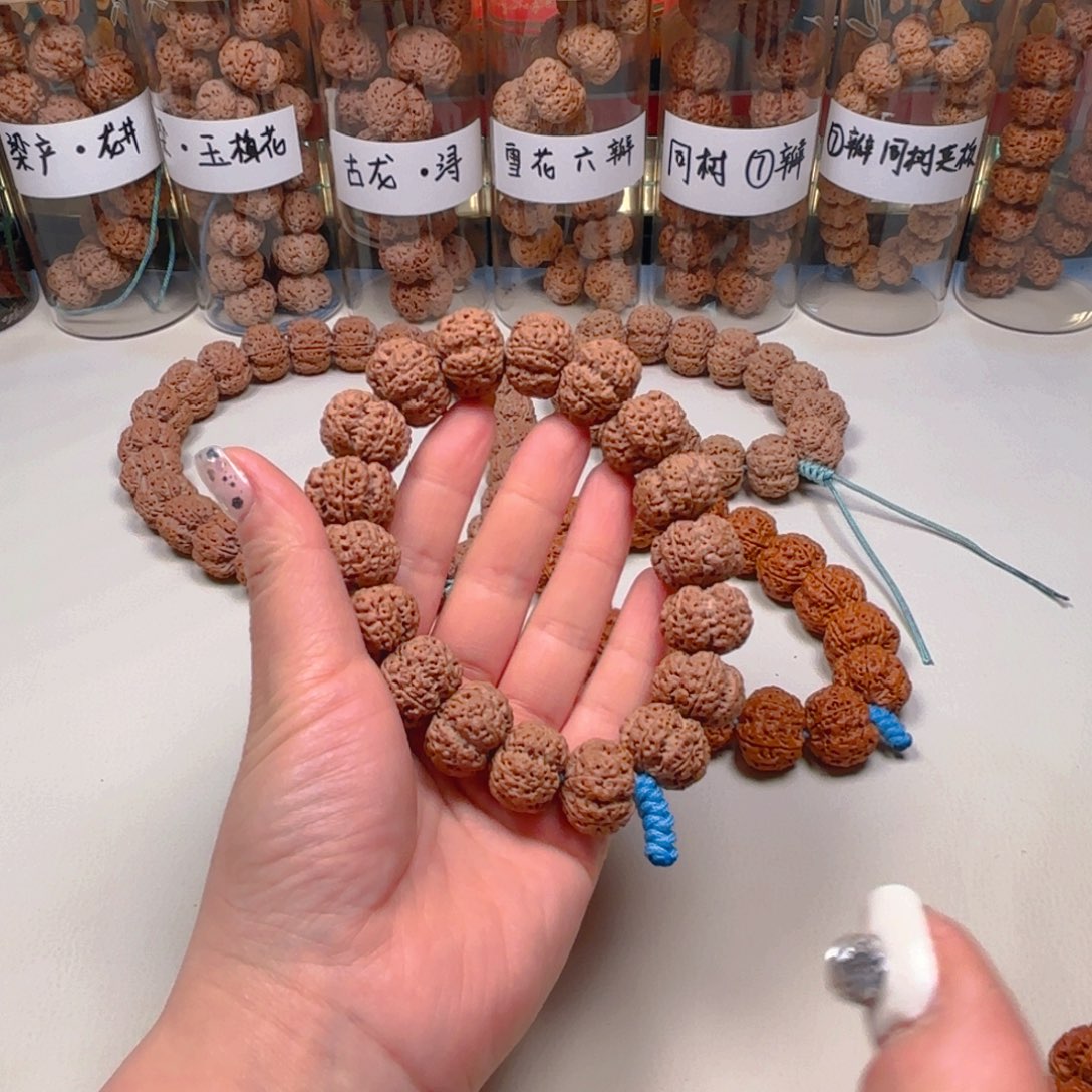 金刚菩提手串大****几21天花板