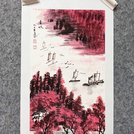 国画我们都是好孩子啊