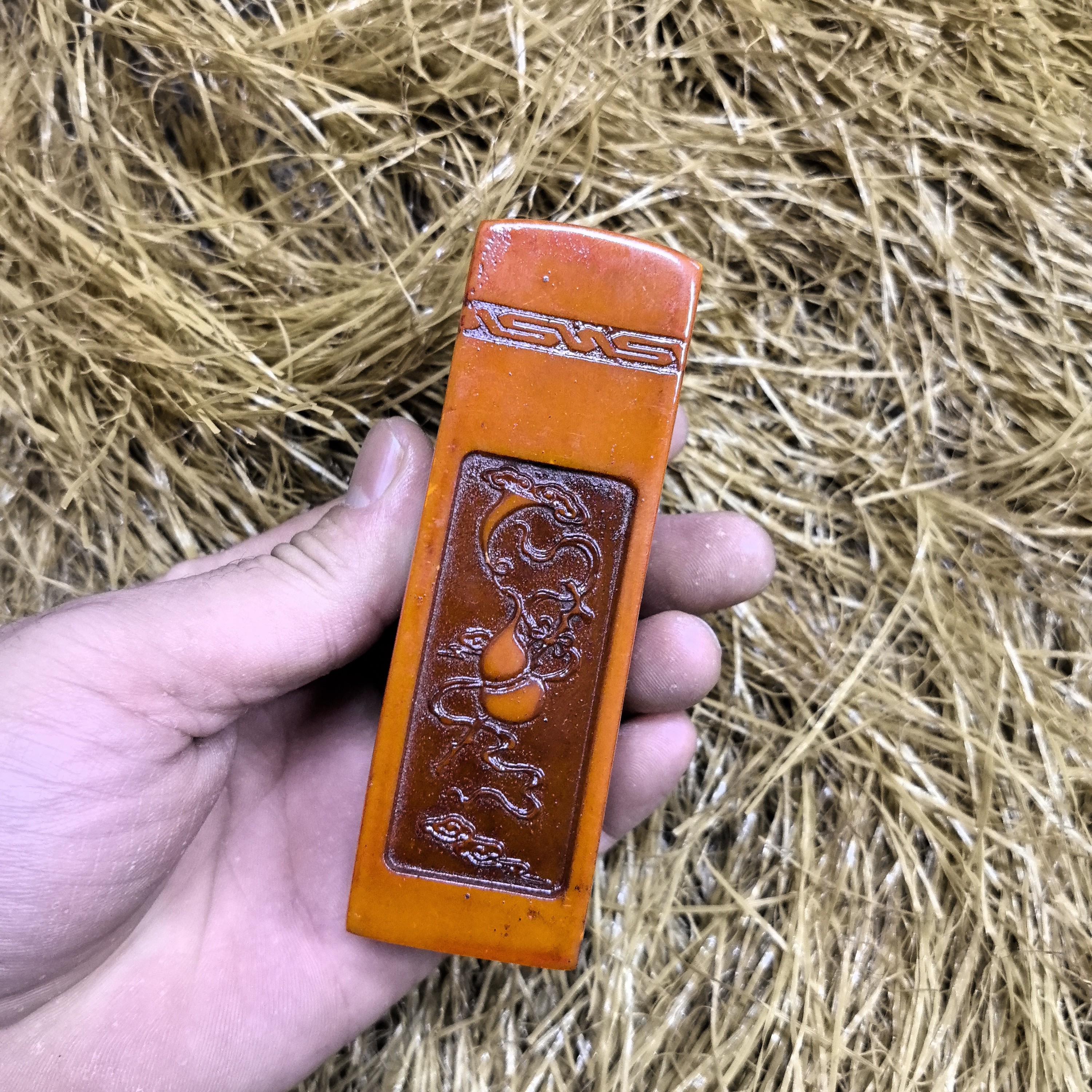 （闪购链接）小印章