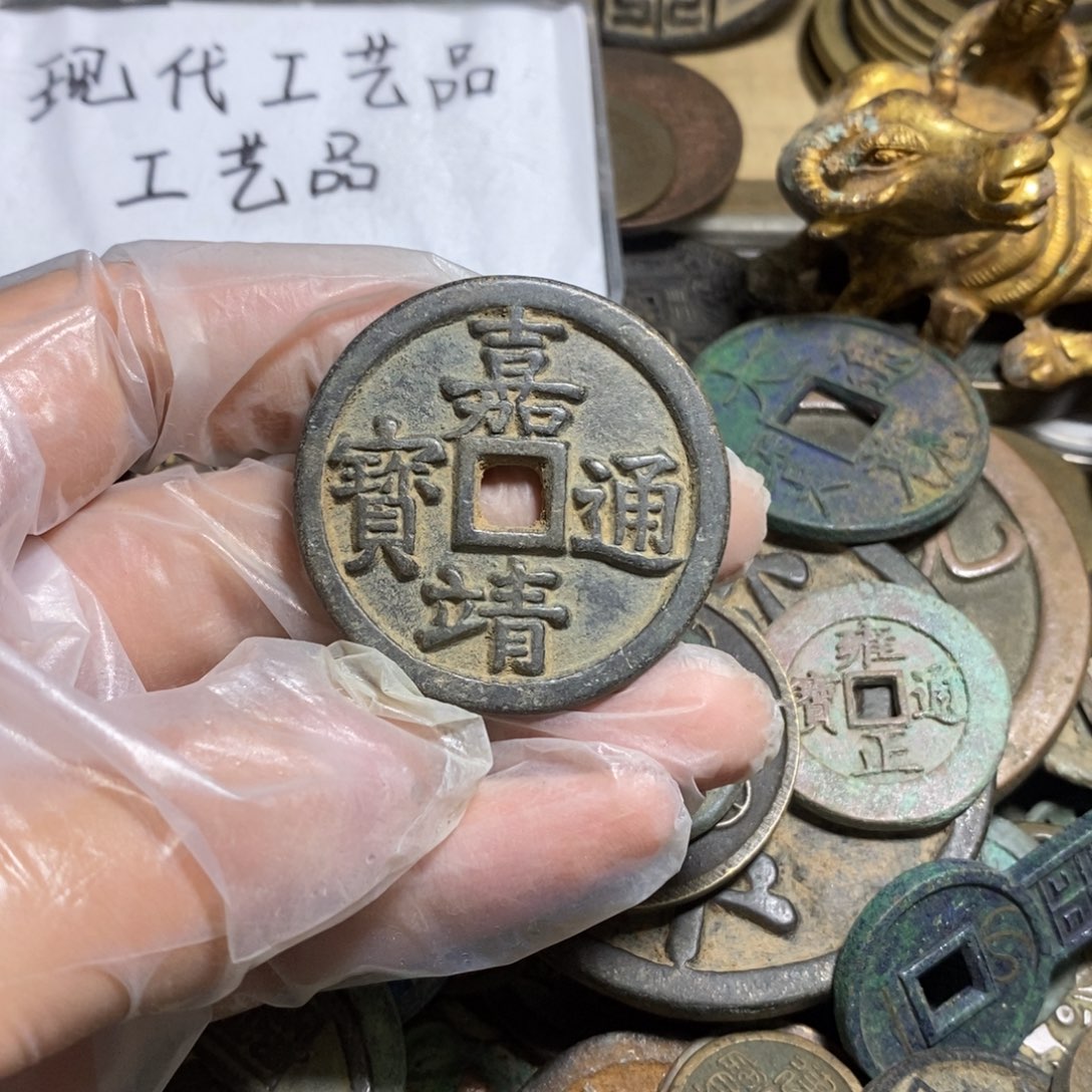 铜现代工艺品学习币