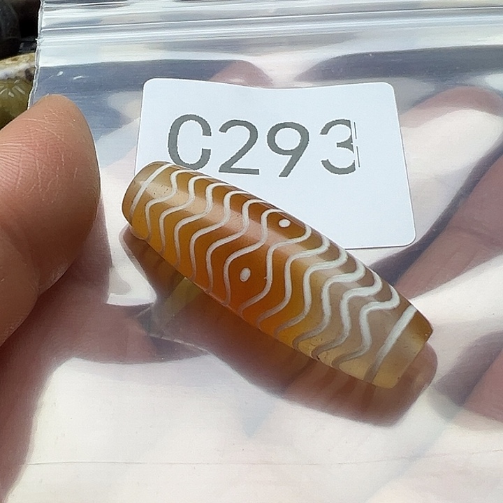 智***永玛瑙/玉髓未镶嵌手链