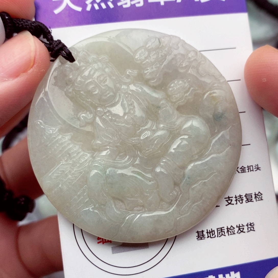 翡翠未镶嵌挂件翡翠