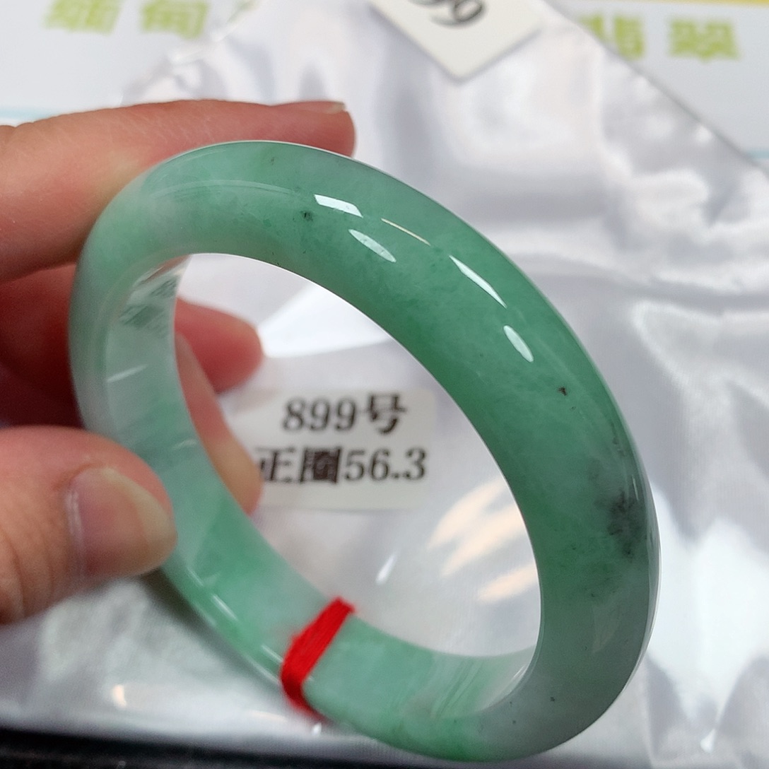 【闪购商品】未镶嵌手镯翡翠899号