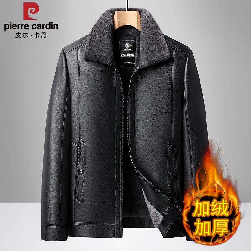 皮尔卡丹冬季新款皮衣男士加绒加厚保暖皮夹克翻领中老年爸爸外套