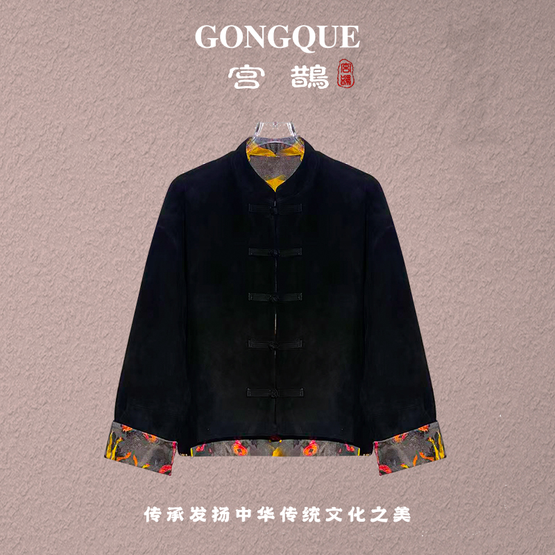 宫鹊【踏彩骏马】秋冬南埃混血羊皮手工一字扣双面穿外套 3776