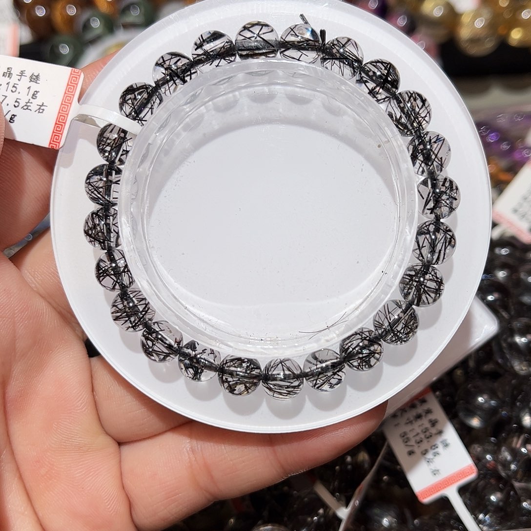 水晶手链未镶嵌黑发晶手链