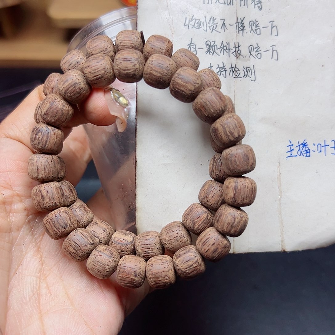 藤类降真香缅甸东枝料绿油1.0老型