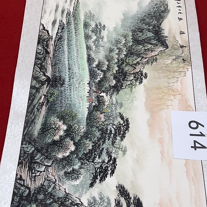 国画福利待遇多多开心