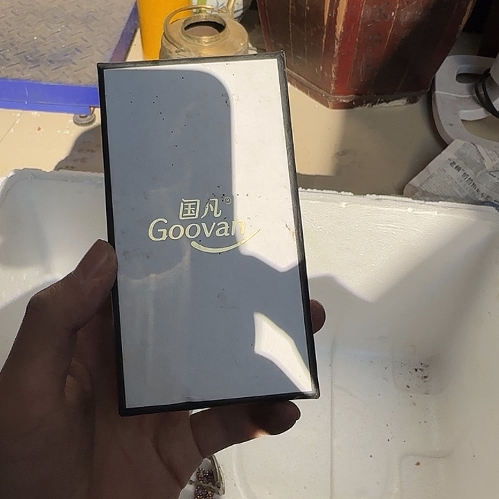 2***5扇子和咯偶睡了吗吐low吐了