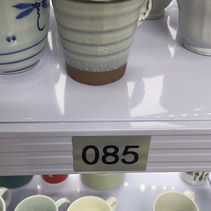 海外回流陶瓷杯子