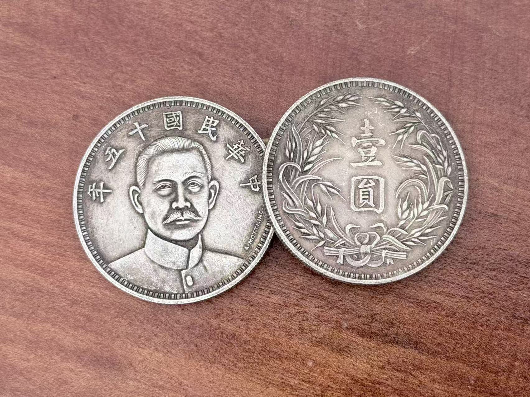 A222-精选手工复制仿古铜银复古纪念工艺摆件