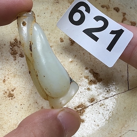 华***人瓷片瓷器是古代陶瓷器物用