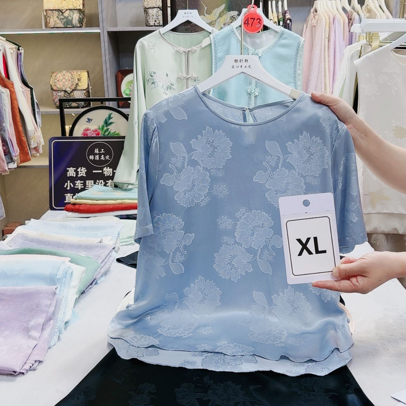 【闪购商品】织绣用****6非遗传承人等多