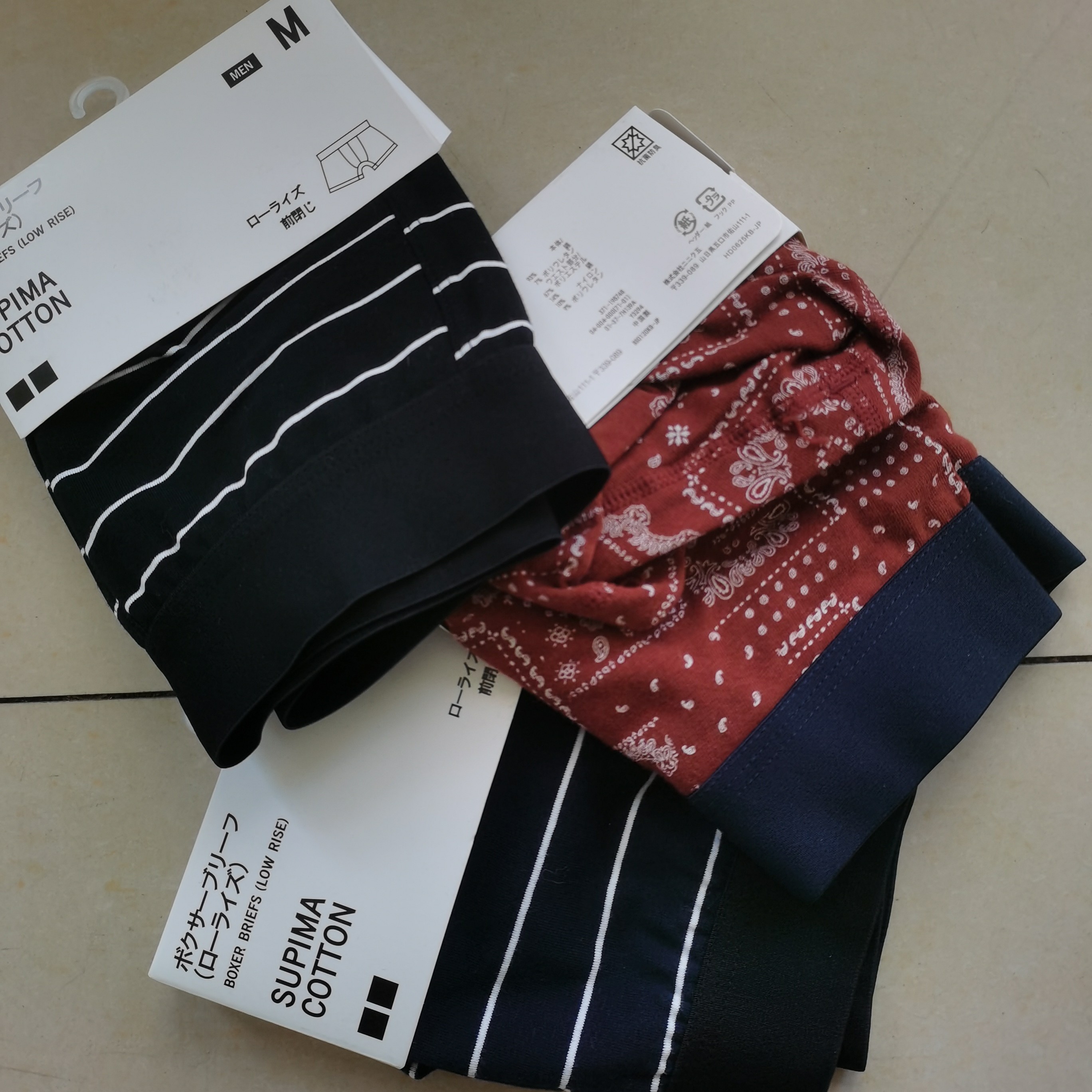 122602男士you家短裤