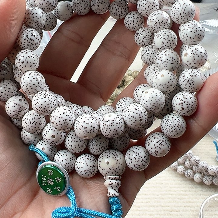 树脂制品吖****》脱脂手工圆10正圆