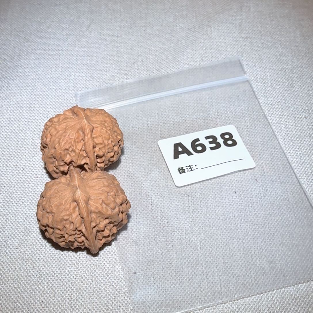 文玩核桃吊坠黄松峪638