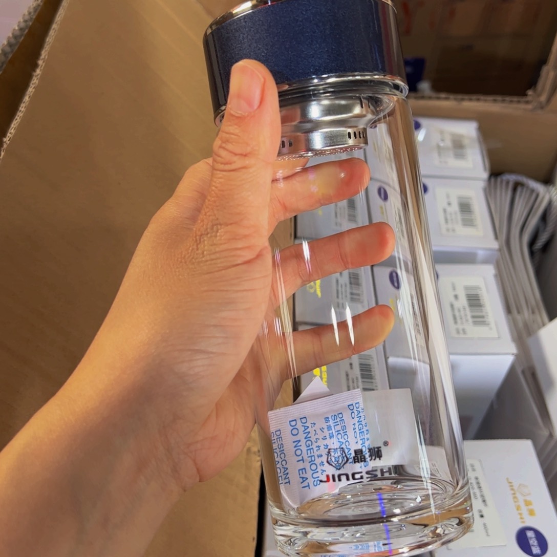 晶石单层烫手玻璃杯460玻璃杯蓝色提环➕被套