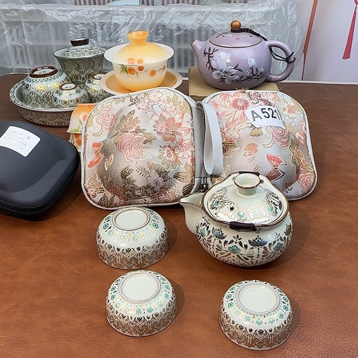 颜瓷闪购商品代替链接521送茶盘