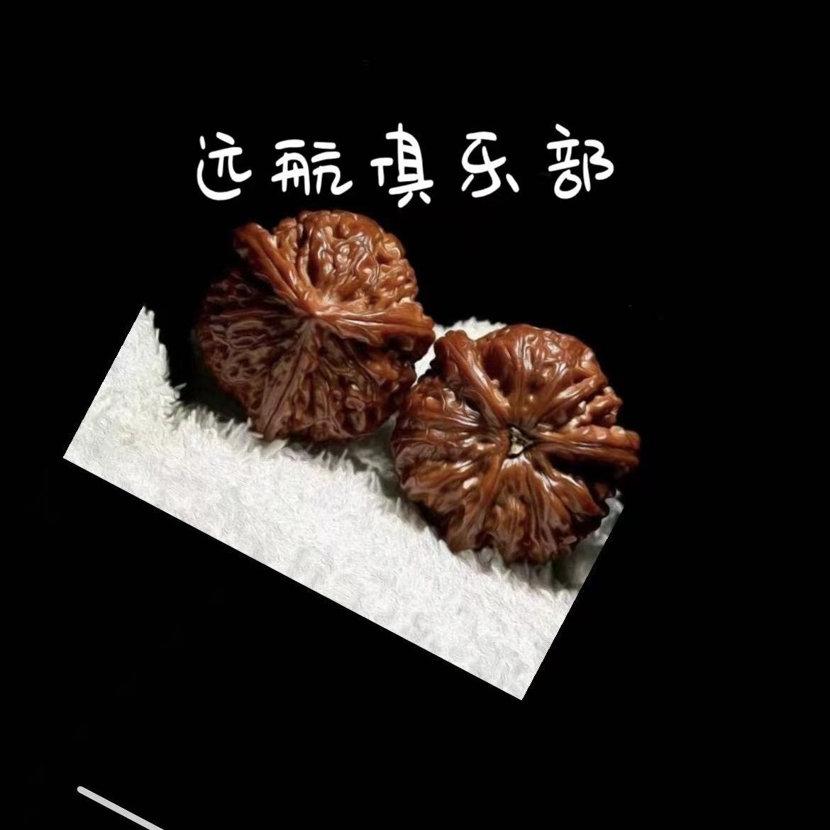 精品四座楼文玩核桃手把件多种款式适合男士手盘
