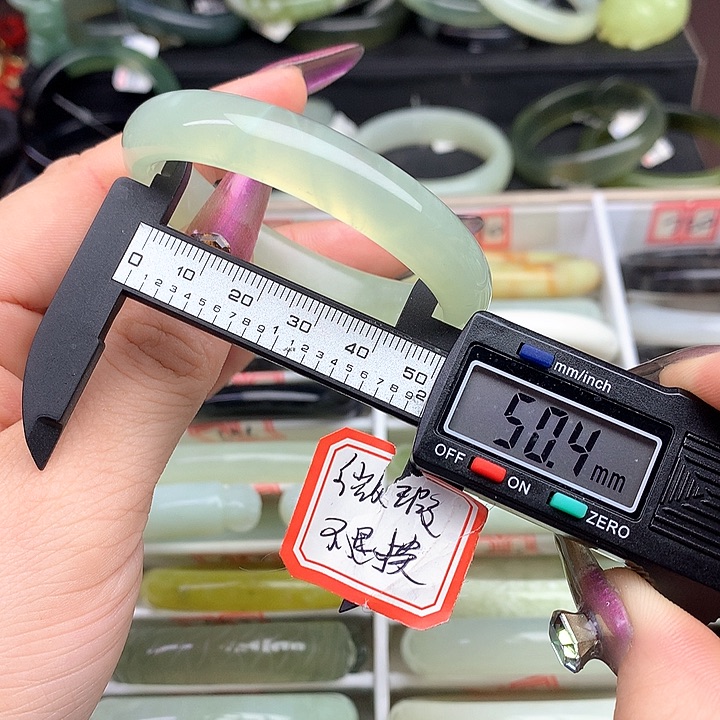 蛇纹石玉手镯未镶嵌712