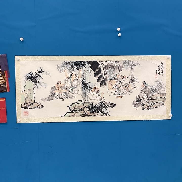 国画画家徐文清精品原作