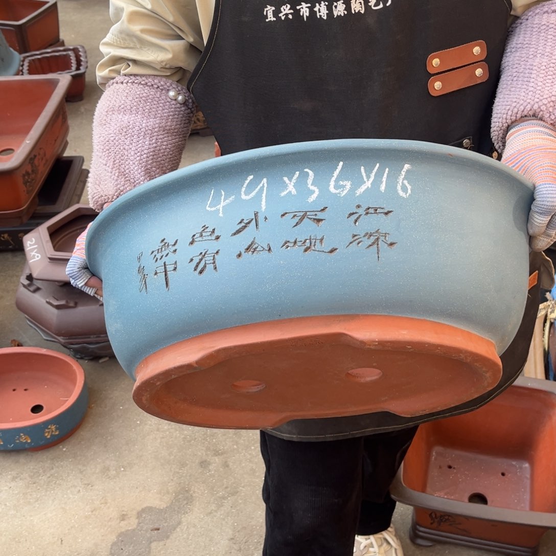 紫砂花盆盆景艺术