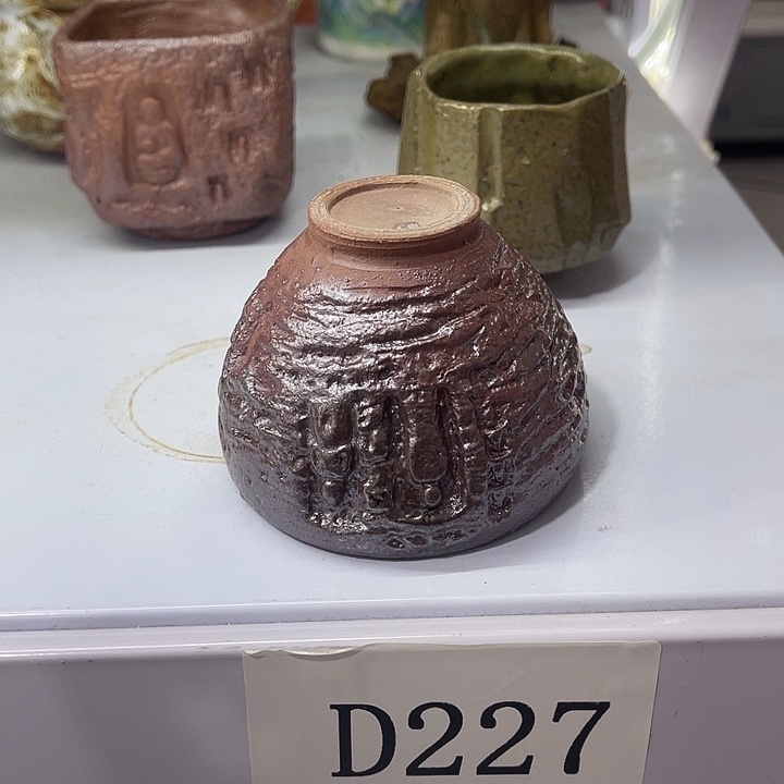 福利待遇多多哦哦哦