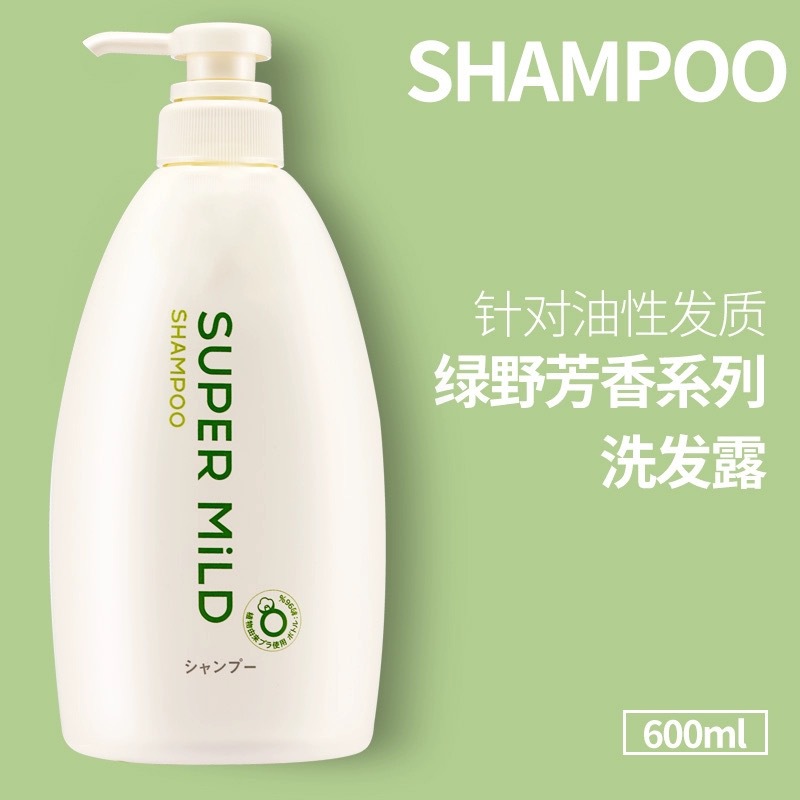 惠润洗护专用系列日本原装进口柔顺护发素绿野芬香鲜花芳香洗发露