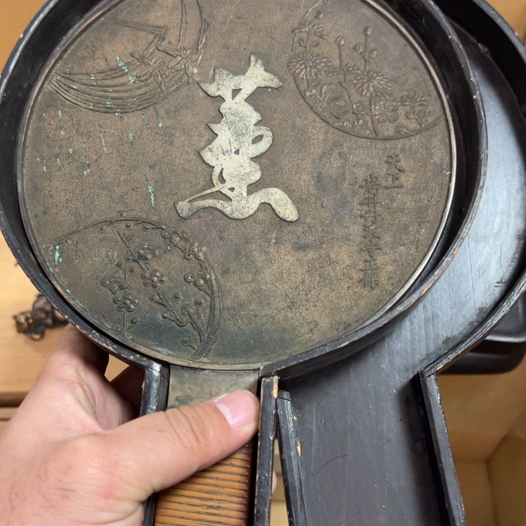 铜中古商品，谨慎购买
