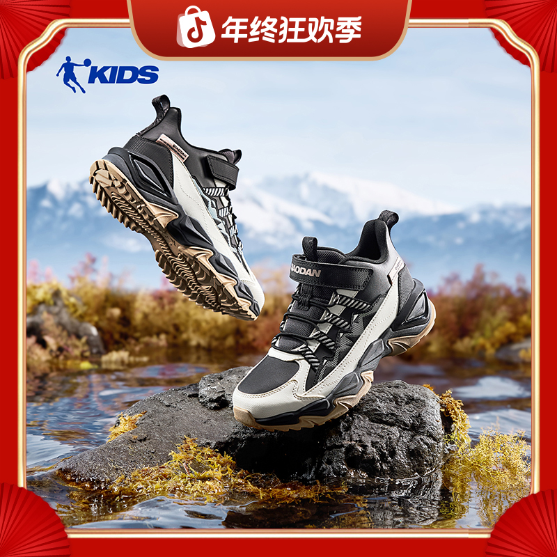 【加绒逐峰】乔丹儿童加厚加绒棉鞋2026秋冬季保暖皮面防滑耐磨童鞋