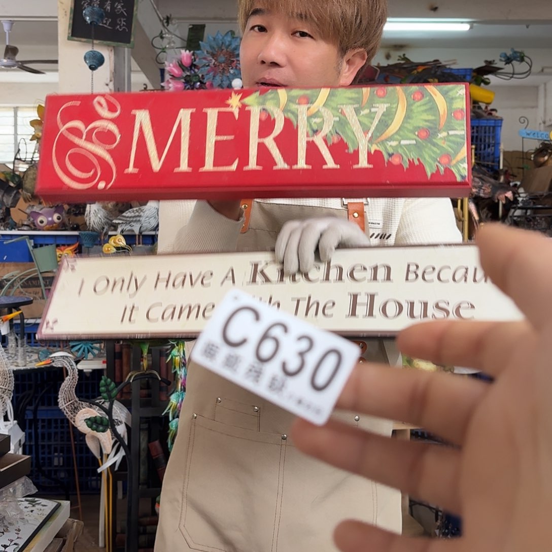 核桃木/黑胡桃（胡桃木）