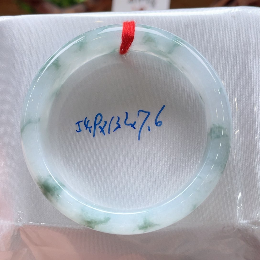 翡翠未镶嵌手镯18号