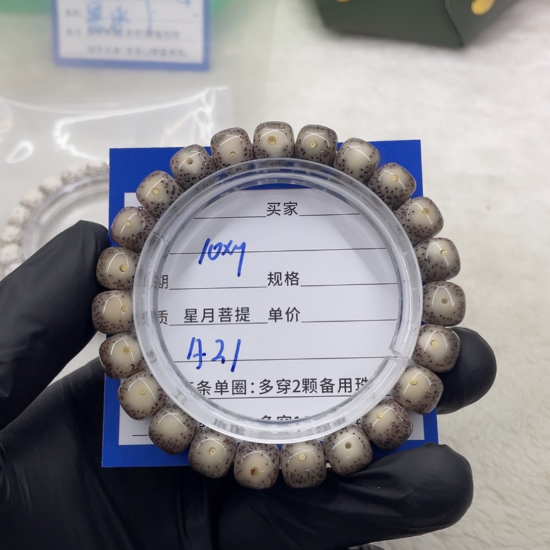 星月菩提手串星月a 21