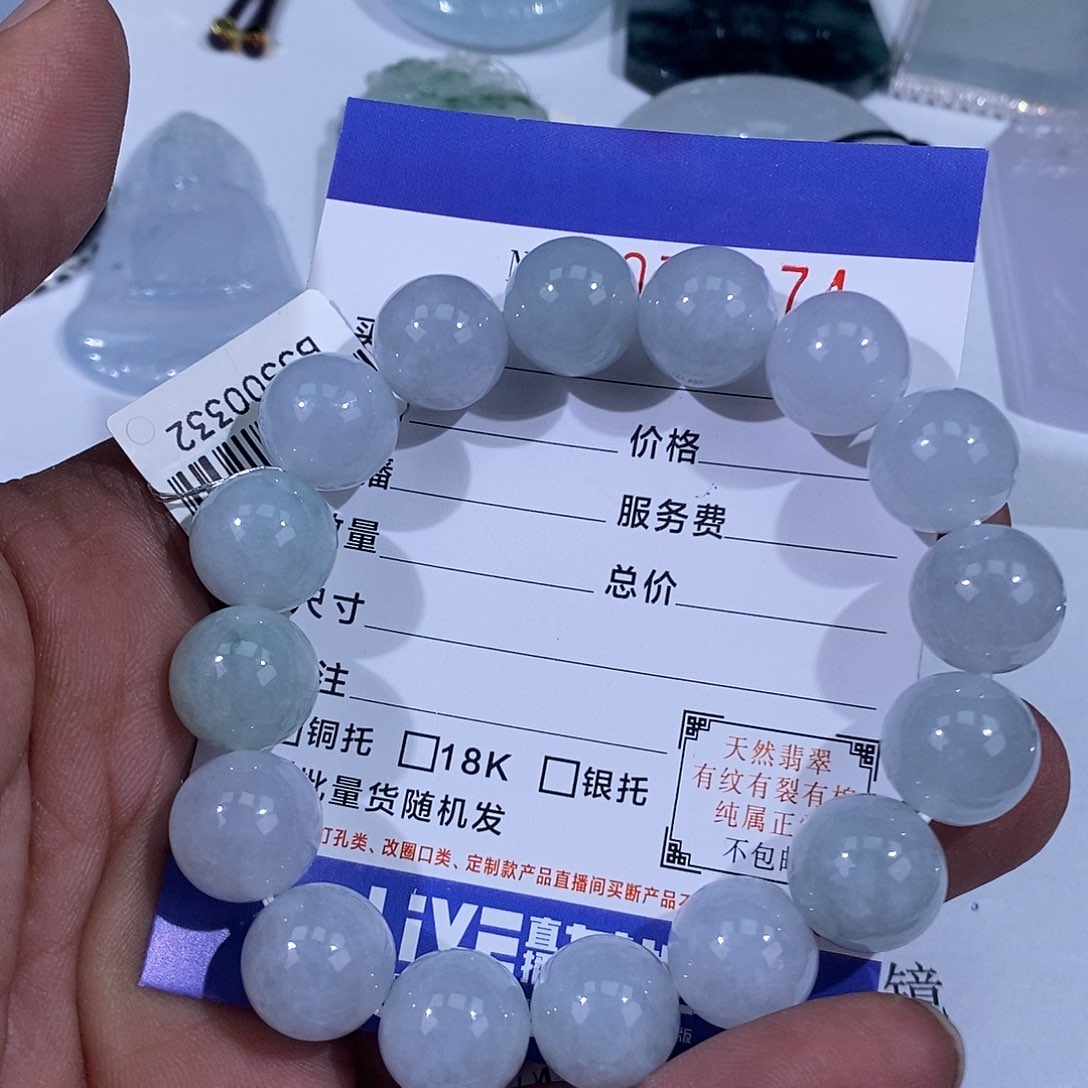 优***帅翡翠未镶嵌挂件翡翠