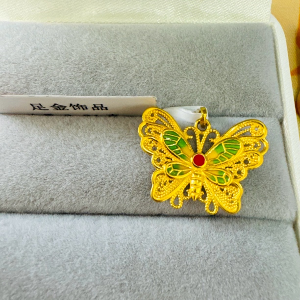 【夏夏专享】足金999饰品 蝴蝶 3.31 GP