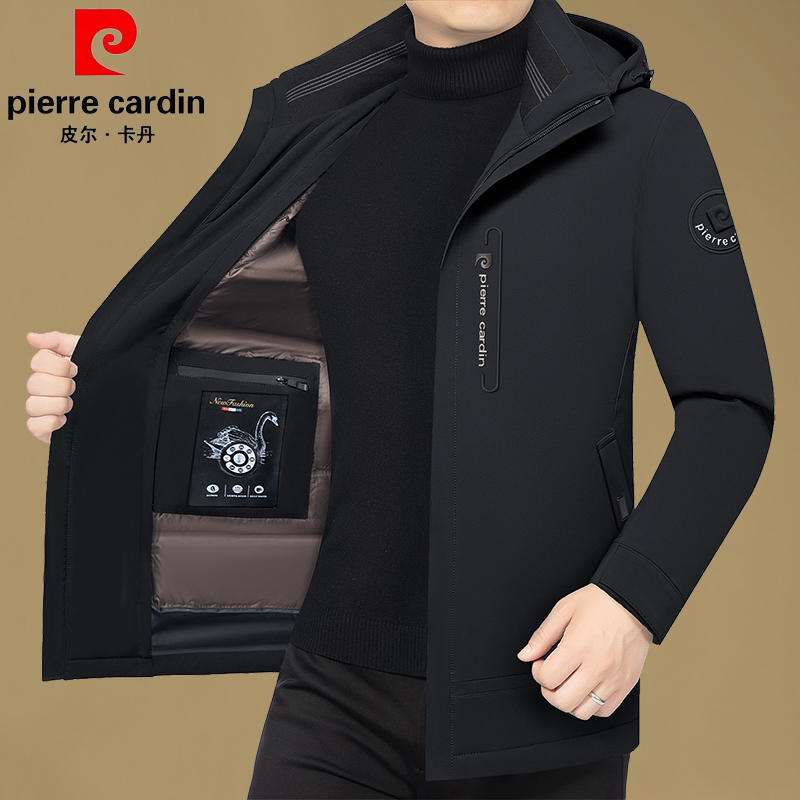 皮尔卡丹2025爆款男士可脱卸羽绒服正品秋冬厚新款外套男式羽绒服