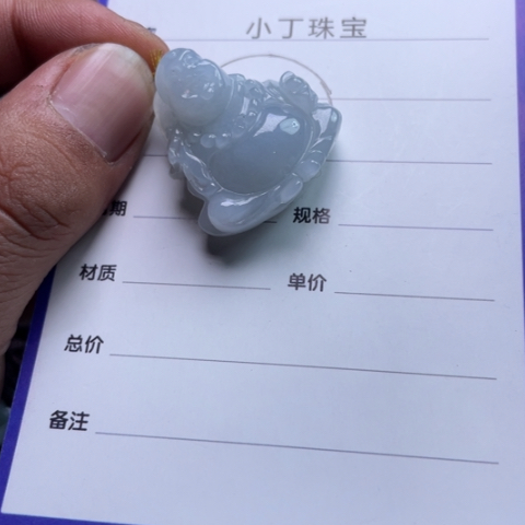 翡翠挂件未镶嵌挂件