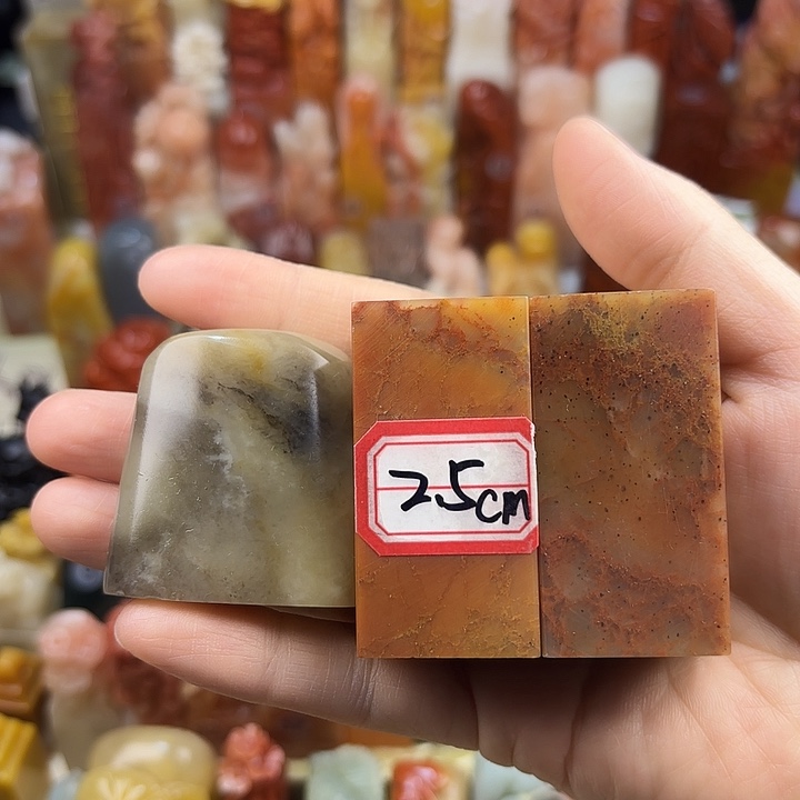 昌化石印石福利定制