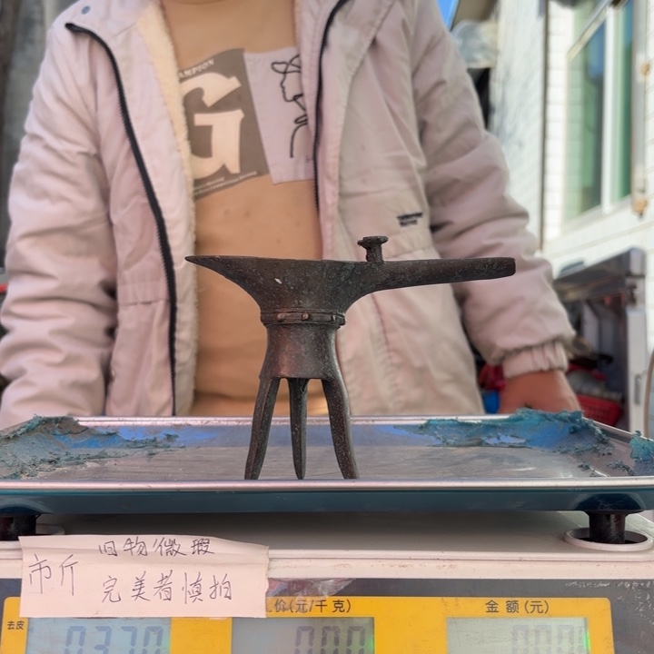 805 铜器物品理性消费