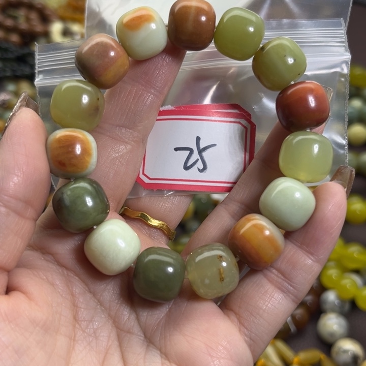 蛇纹石玉未镶嵌手链