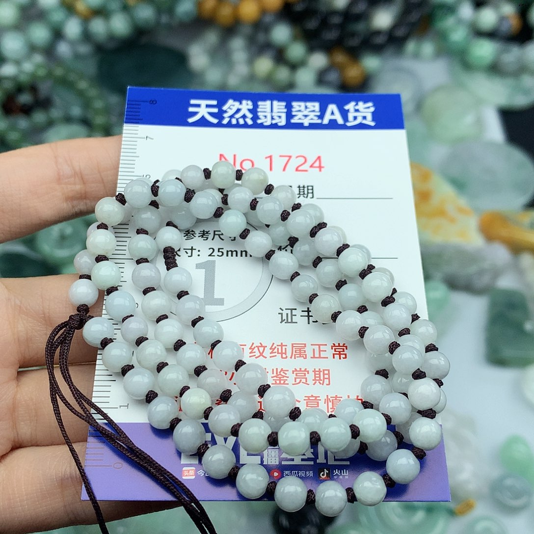 翡翠挂件未镶嵌1724….