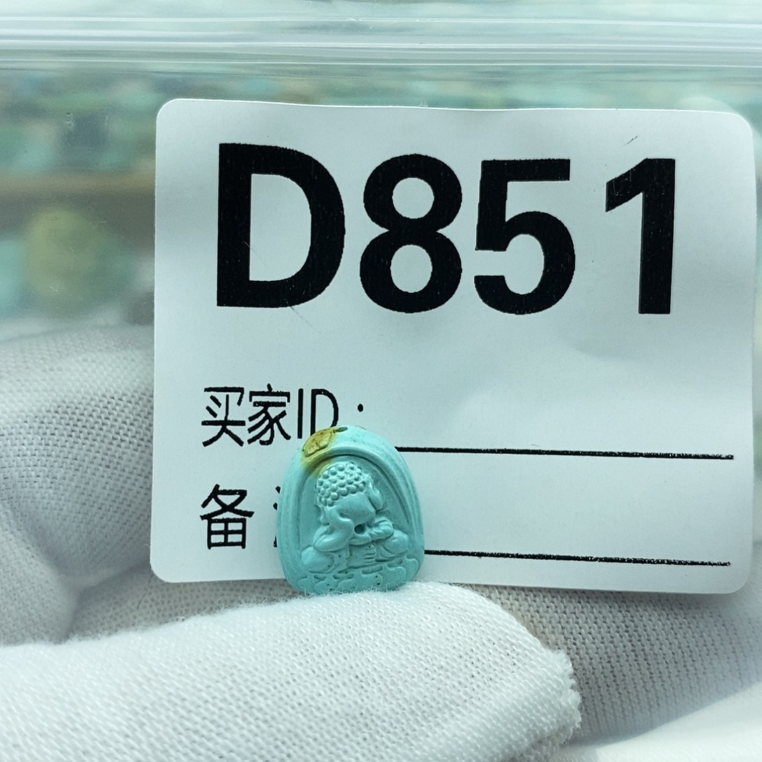 未镶嵌绿松石配饰