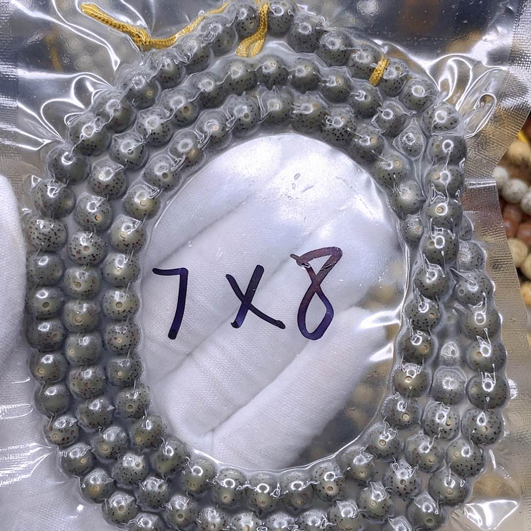 星月菩提吊坠7x8绿幽灵108