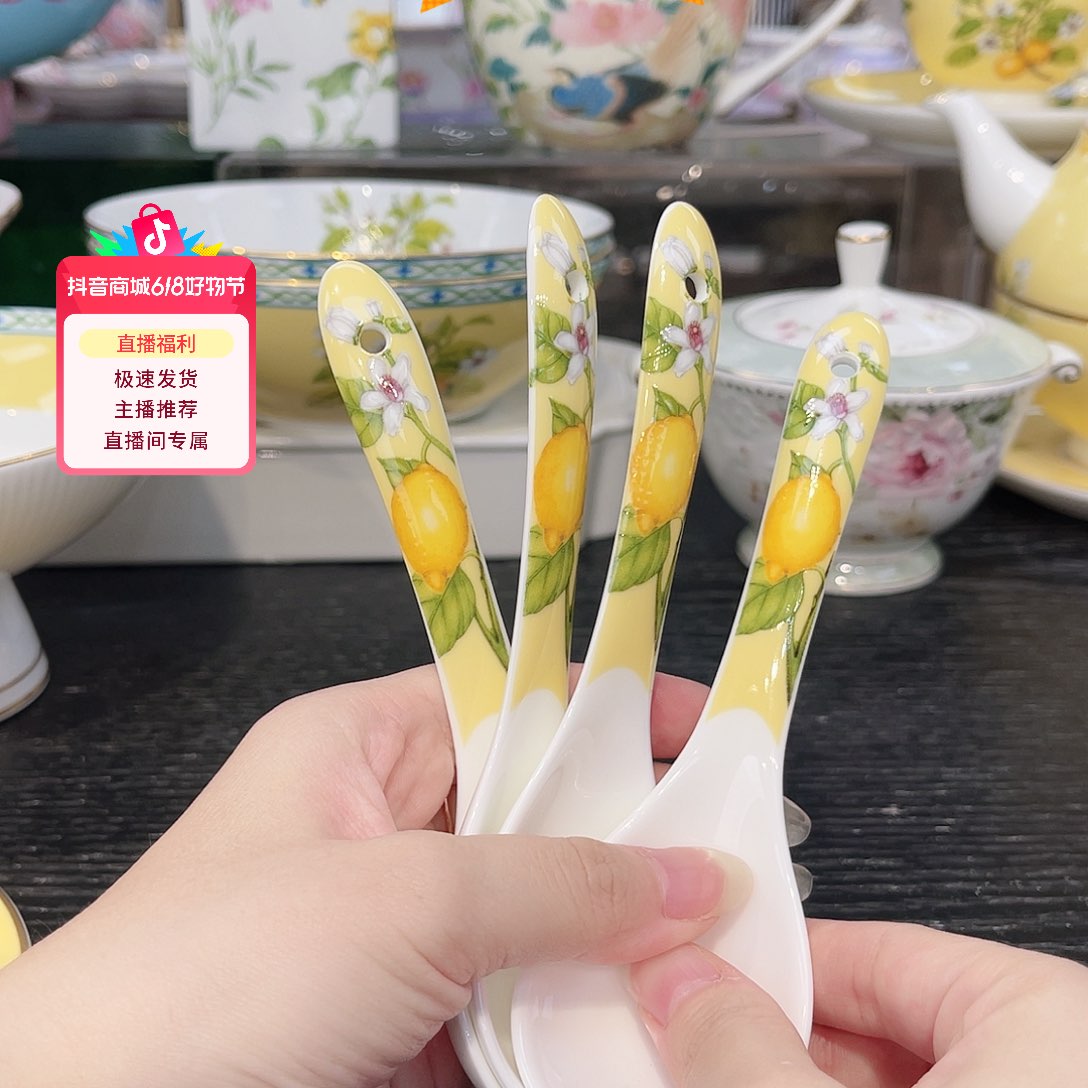 瓷片——————————————