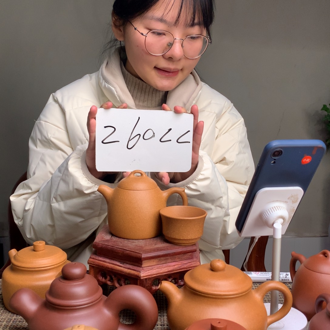 紫砂茶壶宜兴紫砂壶茶壶原矿紫砂壶